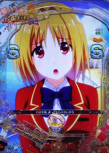 eようこそ実力至上主義の教室へ　ヒロインSP