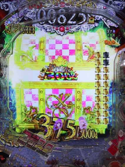 eようこそ実力至上主義の教室へ　