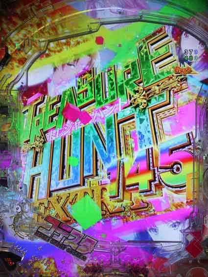 eようこそ実力至上主義の教室へ　エクストラ