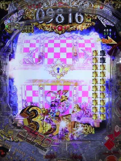 eようこそ実力至上主義の教室へ　ラッキートリガー