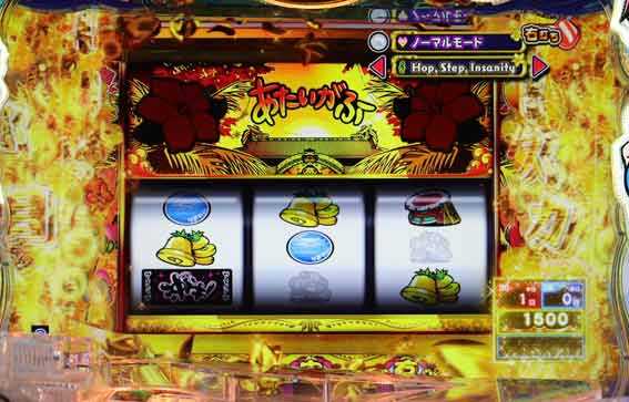 eようこそ実力至上主義の教室へ　裏モード