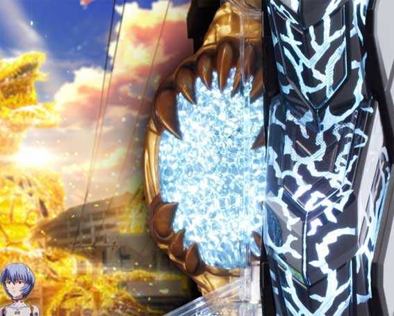 ゴジラ対エヴァンゲリオン2 超デカシルバー　コアランプ