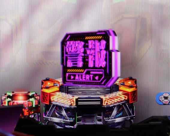 ゴジラ対エヴァンゲリオン2 超デカシルバー　保留変化予告