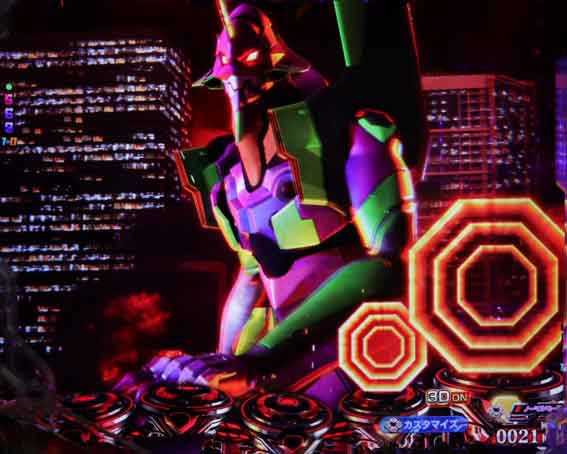 ゴジラ対エヴァンゲリオン2 超デカシルバー　初号機保留変化演出