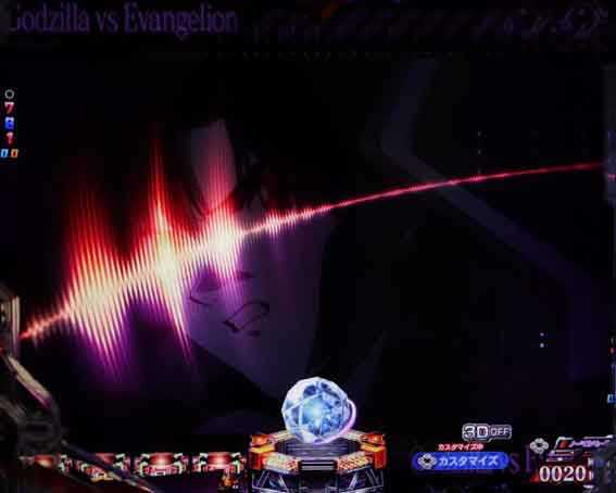 ゴジラ対エヴァンゲリオン2 超デカシルバー　ネルフ異常発生予告