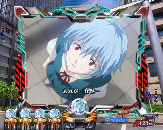 ゴジラ対エヴァンゲリオン2 超デカシルバー　ウインドウSU予告