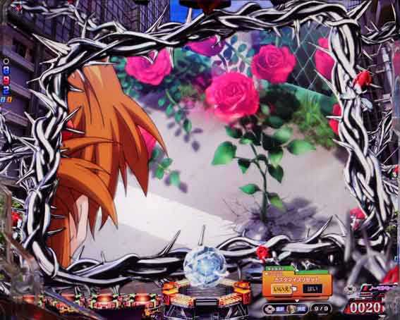 ゴジラ対エヴァンゲリオン2 超デカシルバー　バラ