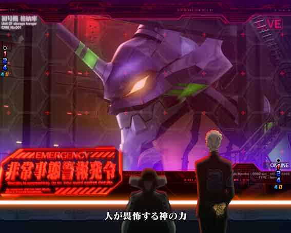 ゴジラ対エヴァンゲリオン2 超デカシルバー　ゲンドウストーリー予告