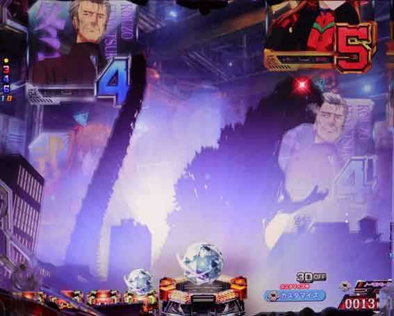 ゴジラ対エヴァンゲリオン2 超デカシルバー　怪獣シルエット予告