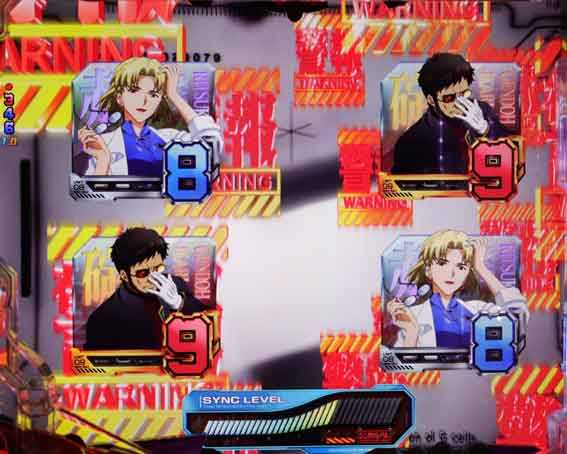 ゴジラ対エヴァンゲリオン2 超デカシルバー　灰色