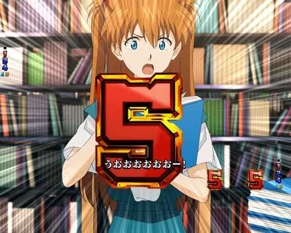 ゴジラ対エヴァンゲリオン2 超デカシルバー　アニメリーチ