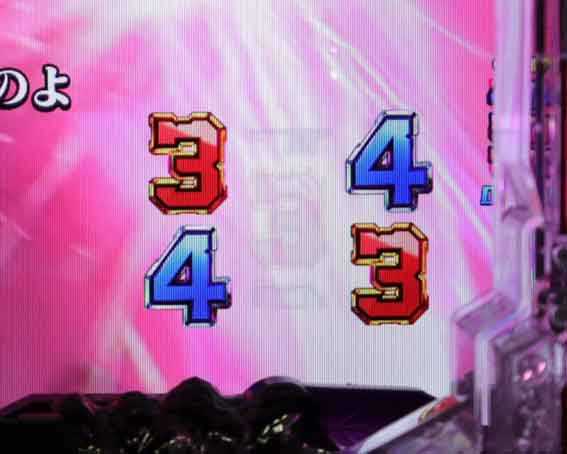 ゴジラ対エヴァンゲリオン2 超デカシルバー　ダブルライン