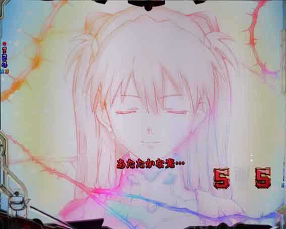 ゴジラ対エヴァンゲリオン2 超デカシルバー　チャンスカット