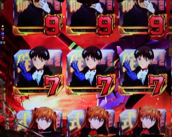 ゴジラ対エヴァンゲリオン2 超デカシルバー　奇数