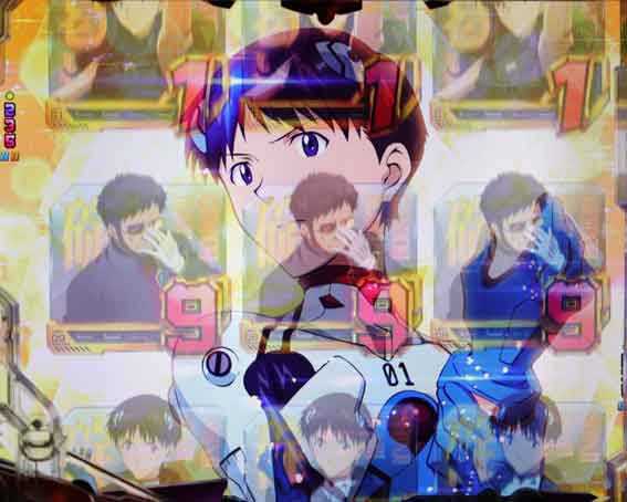 ゴジラ対エヴァンゲリオン2 超デカシルバー　裏ボタン