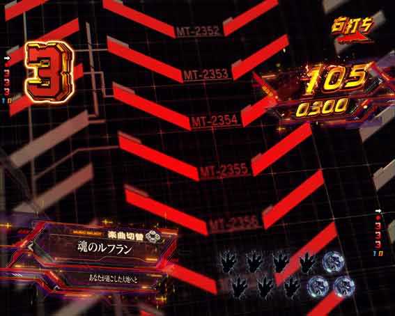 ゴジラ対エヴァンゲリオン2 超デカシルバー　奇数