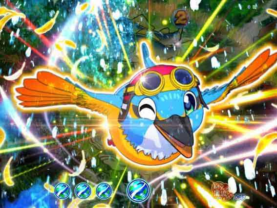 PA清流物語4　カワセミチェンジ