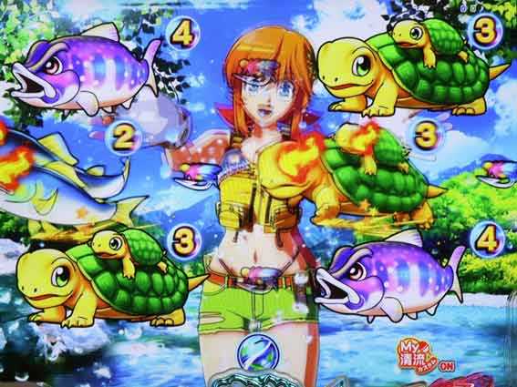 PA清流物語4　炎目