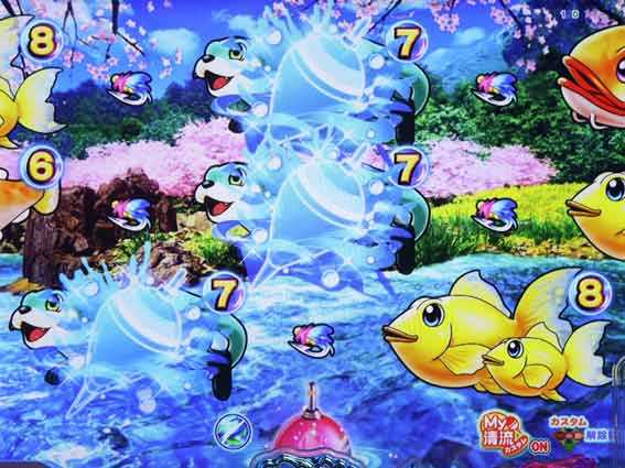 PA清流物語4　チャンス目