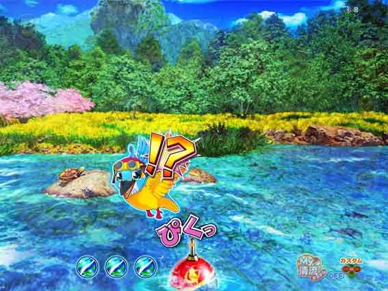 PA清流物語4　カワセミ予告