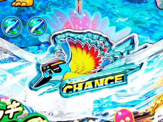 PA清流物語4　ランプ