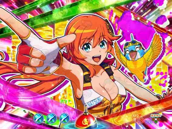 PA清流物語4　ステップ3