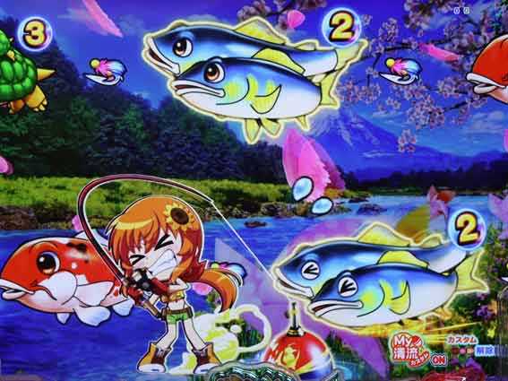 PA清流物語4　2Dナツキ予告