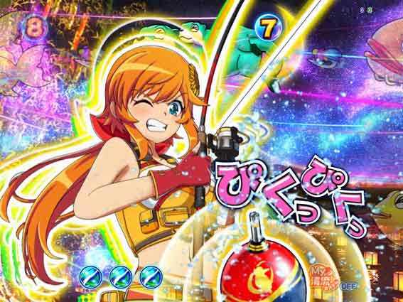 PA清流物語4　リーチ後ナツキ予告