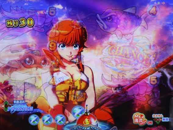 PA清流物語4　ヌシバトルモード