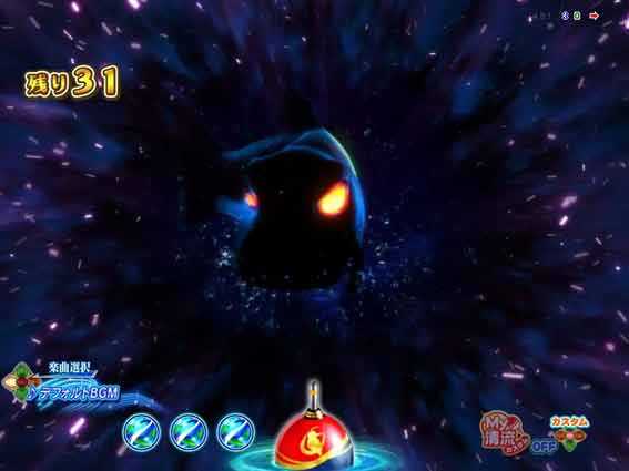 PA清流物語4　ヌシ接近予告