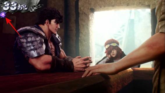 スマスロ北斗転生2の伝承モード示唆