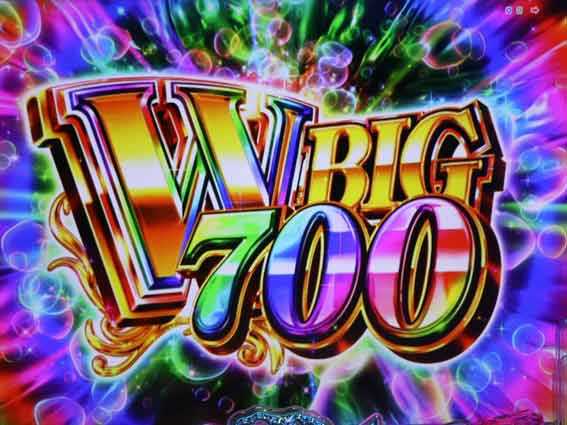 PA清流物語4　W BIGボーナス