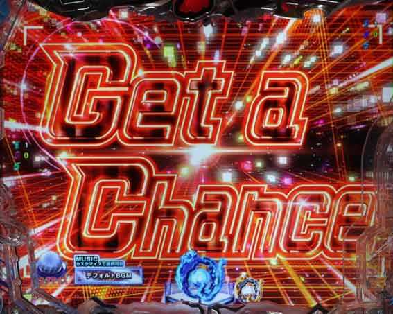 Pリングにかけろ1 129ver　赤文字