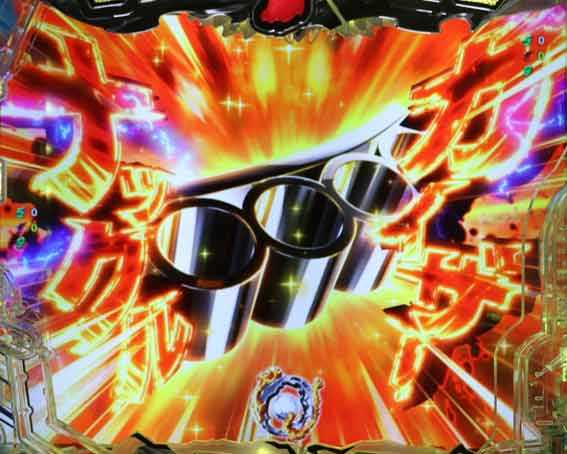 Pリングにかけろ1 129ver　カイザーナックル予告