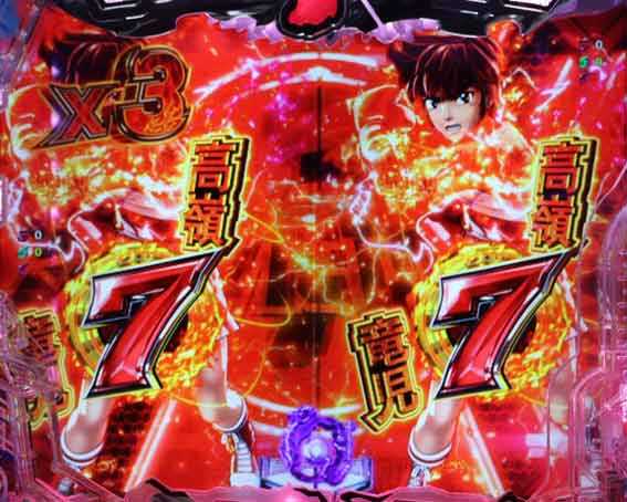 Pリングにかけろ1 129ver　7テン