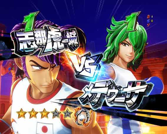 Pリングにかけろ1 129ver　バトルSPリーチ