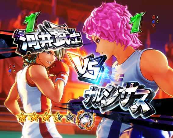 Pリングにかけろ1 129ver　河井武士