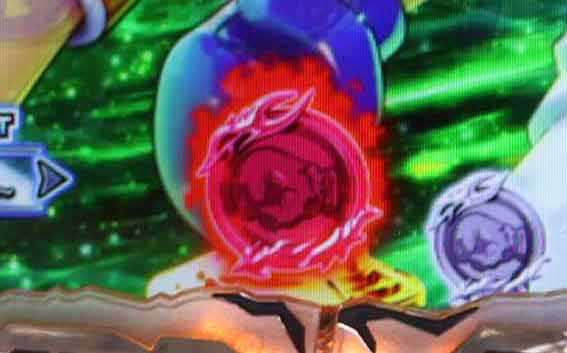 Pリングにかけろ1 129ver　点滅