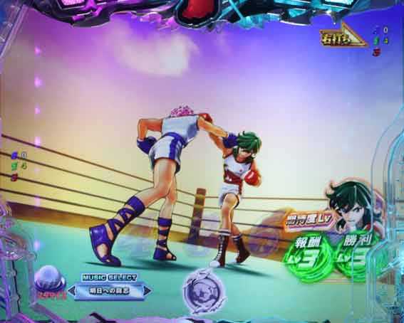 Pリングにかけろ1 129ver　河井攻防先読み予告