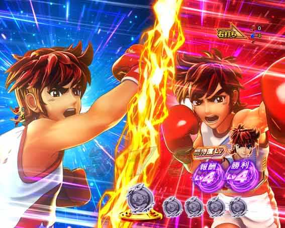 Pリングにかけろ1 129ver　ショートリーチ