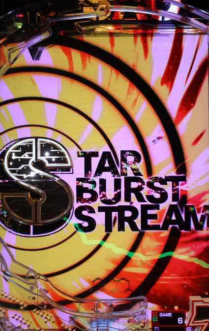 eソードアートオンライン 閃光の軌跡 99Ver　スターバーストストリーム