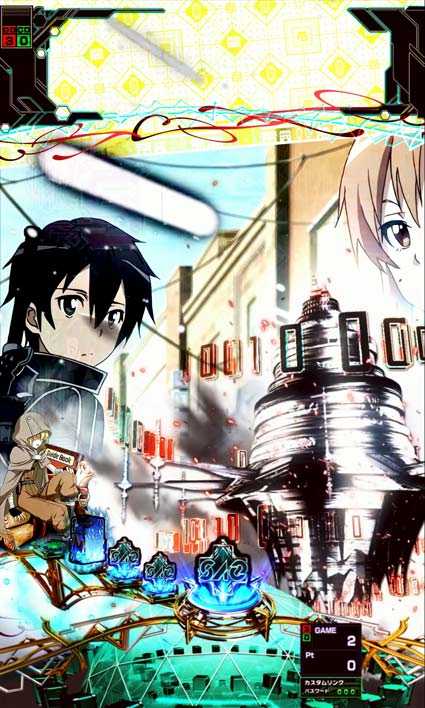 eソードアートオンライン 閃光の軌跡 99Ver　転移前兆予告