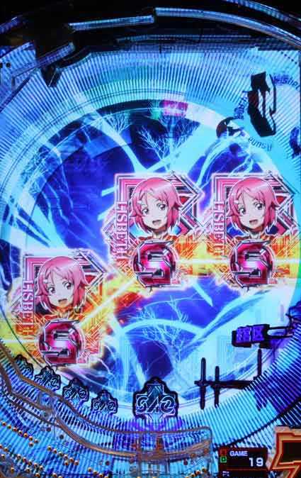 eソードアートオンライン 閃光の軌跡 99Ver　ソードスキル連続予告