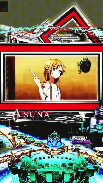 eソードアートオンライン 閃光の軌跡 99Ver　図柄拡大SU予告