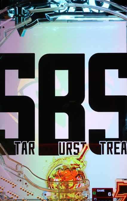 eソードアートオンライン 閃光の軌跡 99Ver　スターバースト・ストリーム