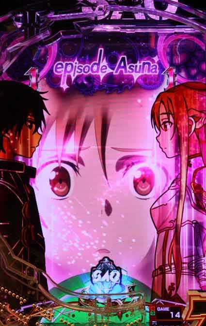 eソードアートオンライン 閃光の軌跡 99Ver　チャンスアップ