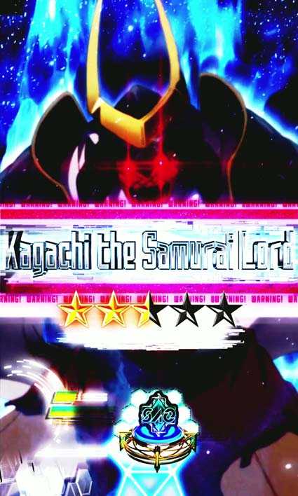 eソードアートオンライン 閃光の軌跡 99Ver　アタックバトルリーチ