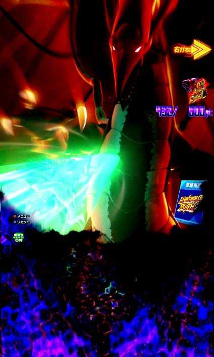 eソードアートオンライン 閃光の軌跡 99Ver　LAST ATTACK CHANCE