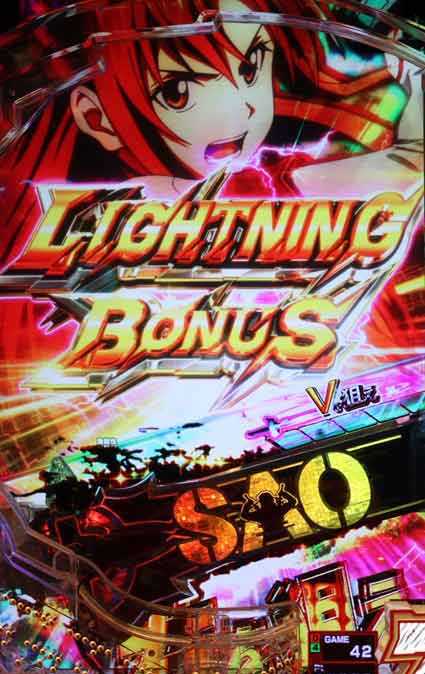 eソードアートオンライン 閃光の軌跡 99Ver　ライトニングボーナス