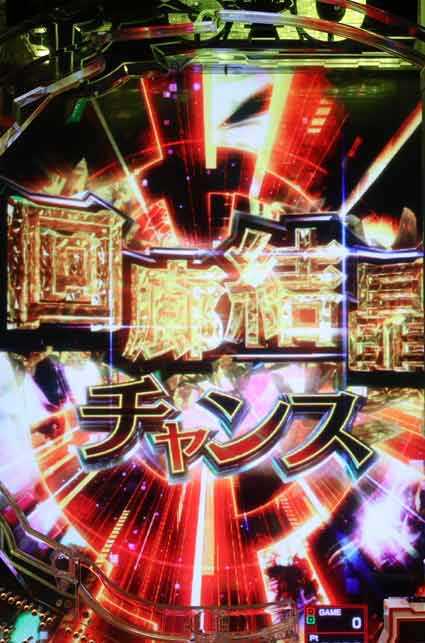 eソードアートオンライン 閃光の軌跡 99Ver　回廊結晶チャンス